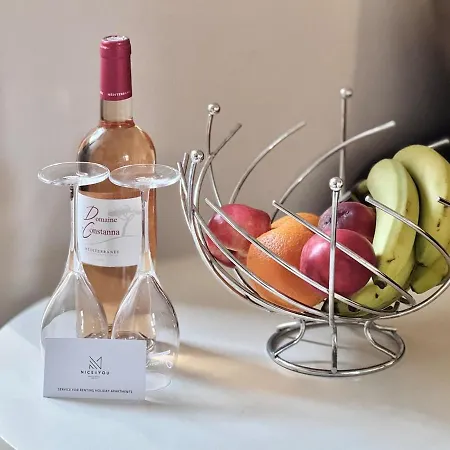 Apartment Croisette 1 Min *